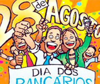 Agora é lei: dia 28 de agosto será feriado bancário em todo o Maranhão Agora é lei: dia 28 de agosto será feriado bancário em todo o Maranhão