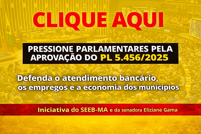 Campanha Nacional contra do Desmonte Banc&aacute;rio no Brasil